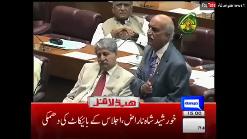 Dunya News Headlines 3 PM - 6 October 2016