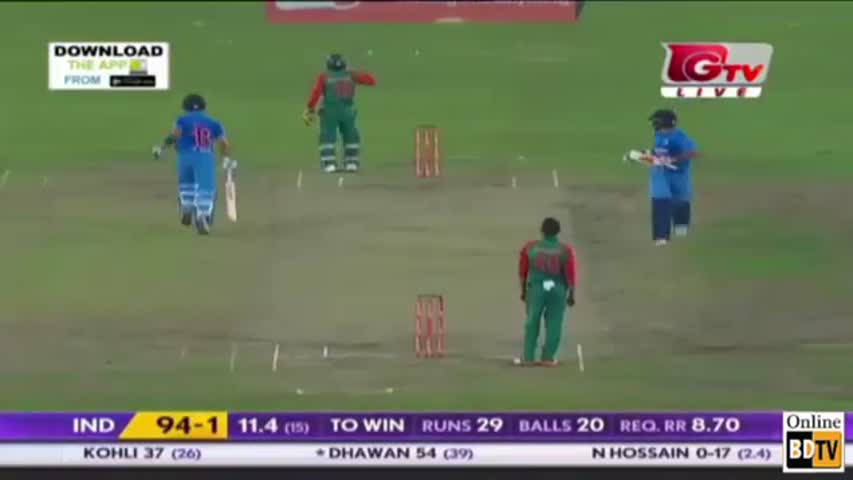 Asia Cup T20 2016 Final India Vs Bangladesh Winning Moument Of India