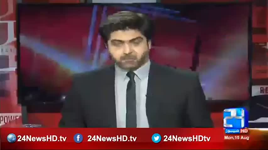 Ikhtalaf e Raaye 15th August 2016