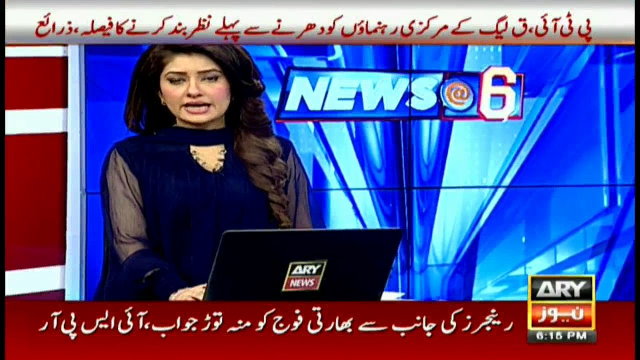 News @ 6   26th October 2016