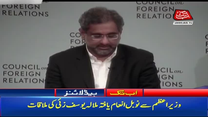 AbbTakk Headlines – 06 AM – 21 September 2017