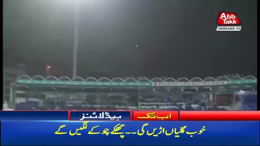 AbbTakk Headlines – 12 PM – 12 September 2017