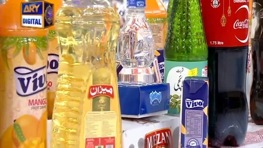 Shan-e-Iftar Segment: - Roza Kushai & Dua - 1st June 2017