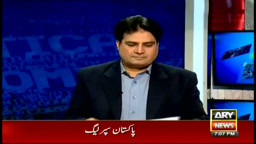 The Reporters 1st March 2017