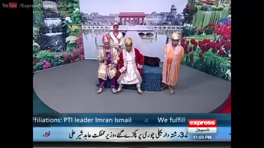 Khabardar Aftab Iqbal 25 August 2016 - خبردارآفتاب اقبال - Express News