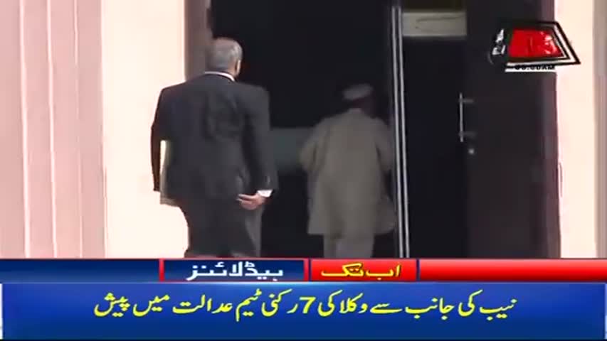 AbbTakk Headlines - 09 AM – 19 September 2017