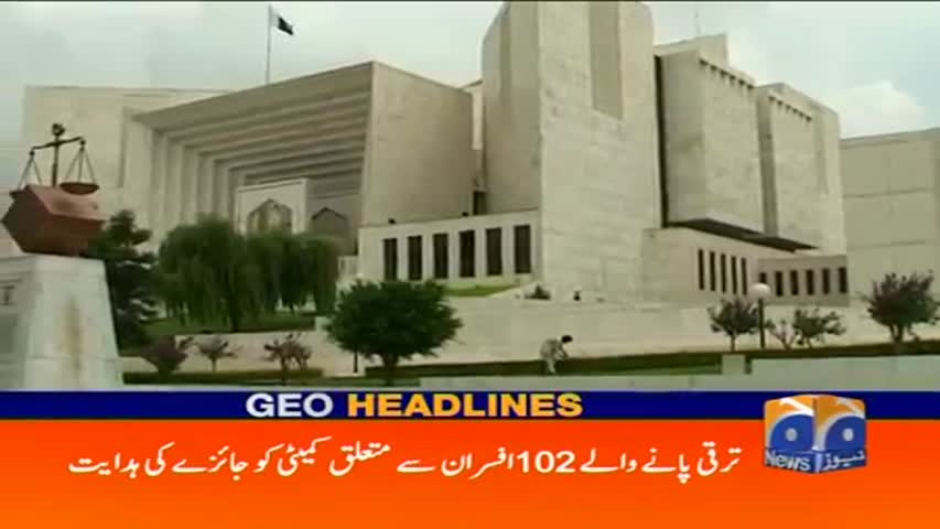 Geo Headlines 02 PM 29-March-2017