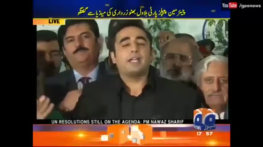Bilawal Bhutto Zardari Says, Cpak Was Zardari Vision | Geo News