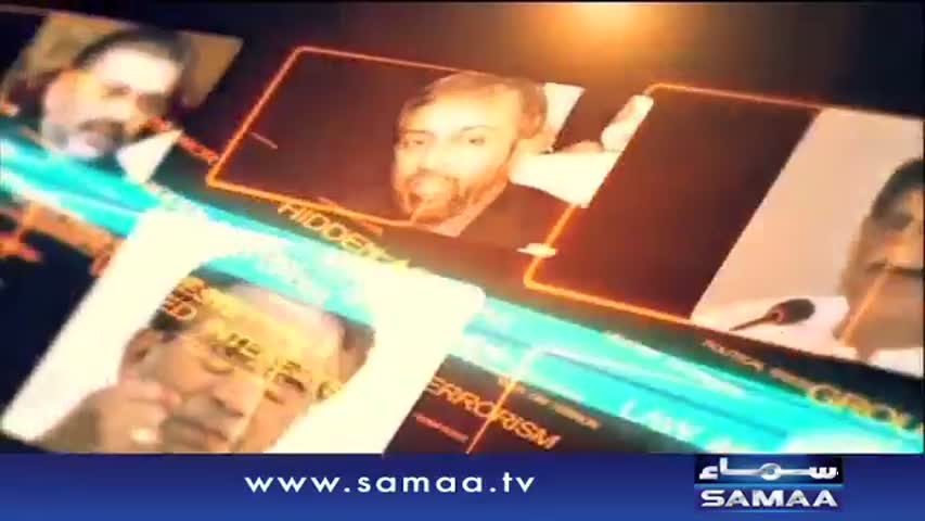 News Beat | SAMAA TV | Paras Jahanzeb | 26 Feb 2017