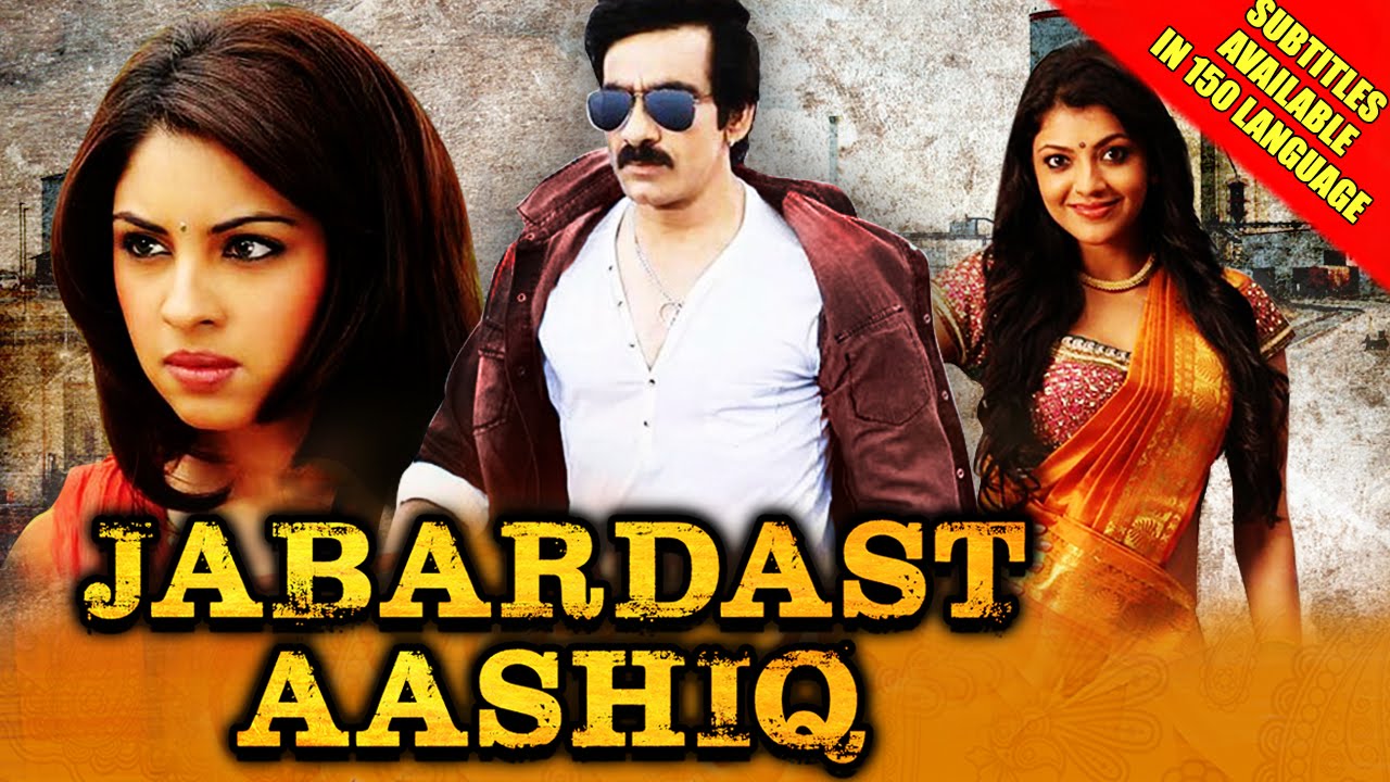Jabardast Aashiq (Sarocharu) 2016 Full Hindi Dubbed