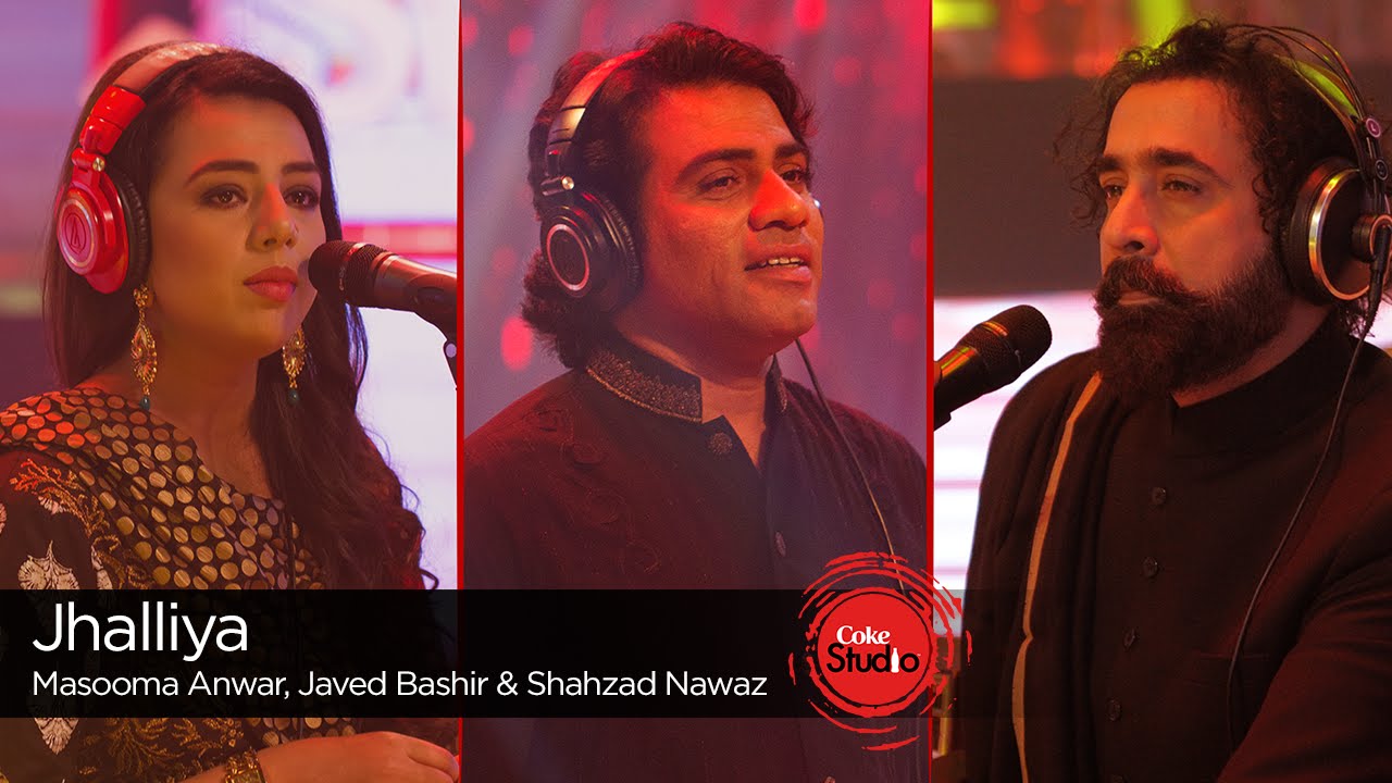 Jhalliya, Javed Bashir, Masooma Anwar & Shahzad Nawaz, Ep 5, CS 9