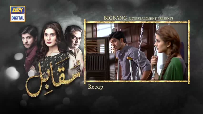 Muqabil - Ep 23 - 9th May 2017 - ARY Digital Drama