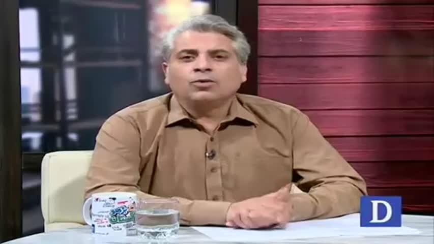 Zara Hat Kay - October 24, 2016