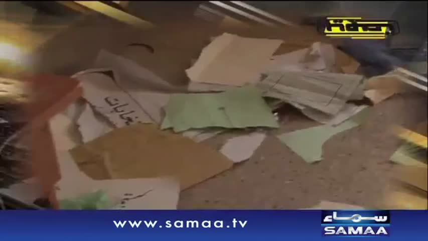 Tasveer | SAMAA TV | 09 Nov 2016