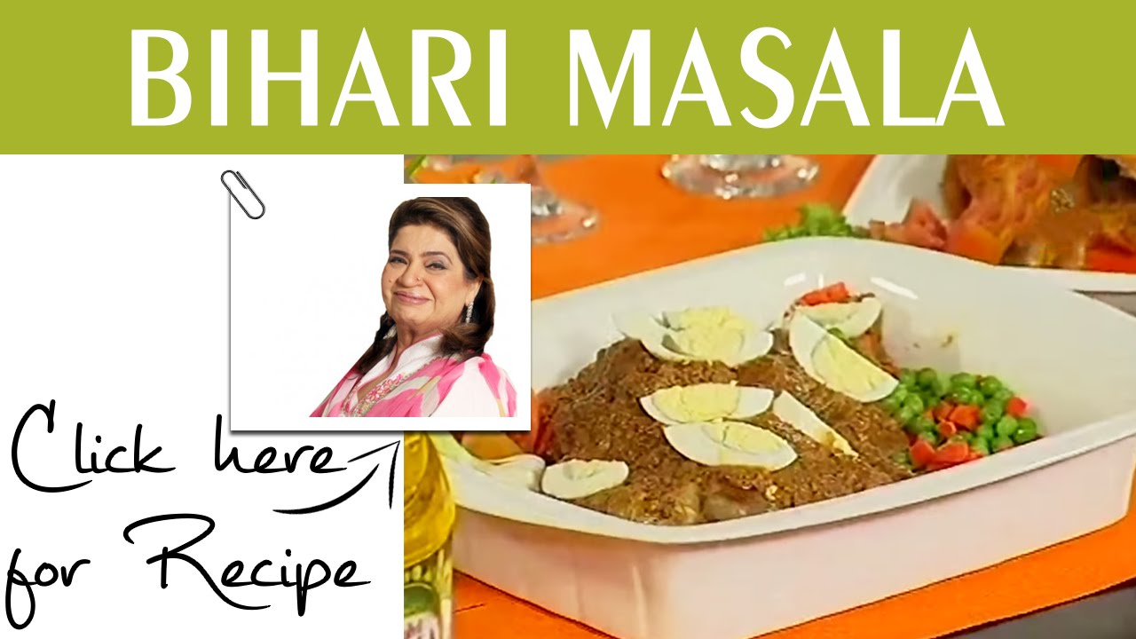 Masala Mornings Recipe Bihari Masala by Chef Shireen Anwar Masala TV 7 September 2016