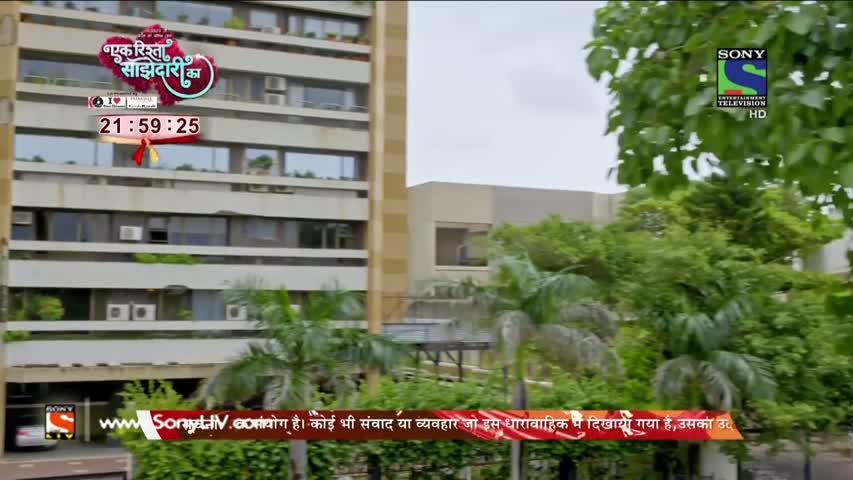 CID  Mumbai Darshan - Episode 1367 - 7th August, 2016