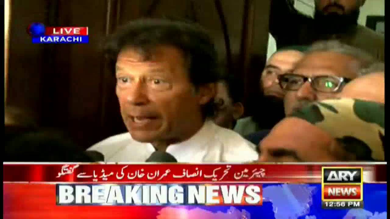 Imran khan talks to media