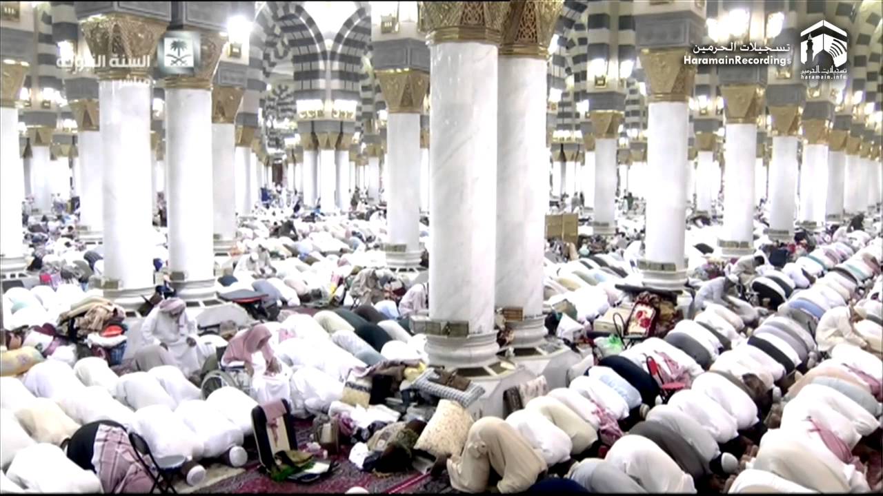 24th Ramadan 1437 Madeenah Tahajjud Sheikh Hameed