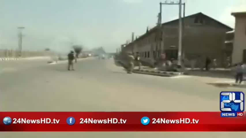 24 Report: Indian brutality continue in Jammu and Kashmir