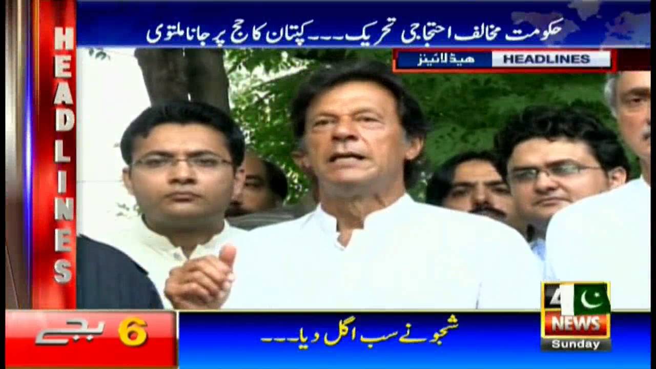 Headlines  1800 – 4th September 2016