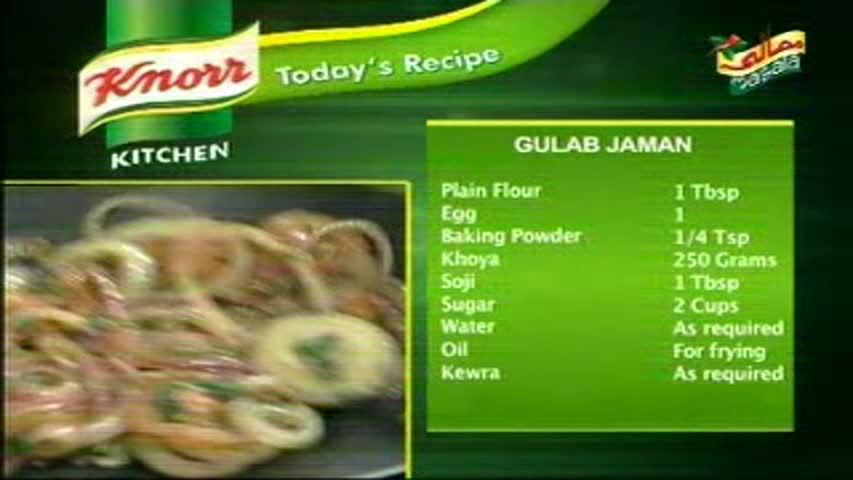 Gulab Jaman Recipe by Chef Zakir Qureshi Chtpta.com