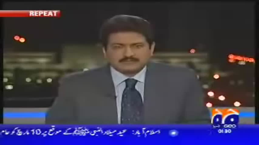 Watch Live Geo TV GeoTv News Online Urdu Pakistani