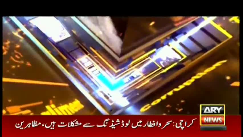 Power Play 1st June 2017-Nehal Hashmi to be Governor Sindh, if Nawaz govt continues