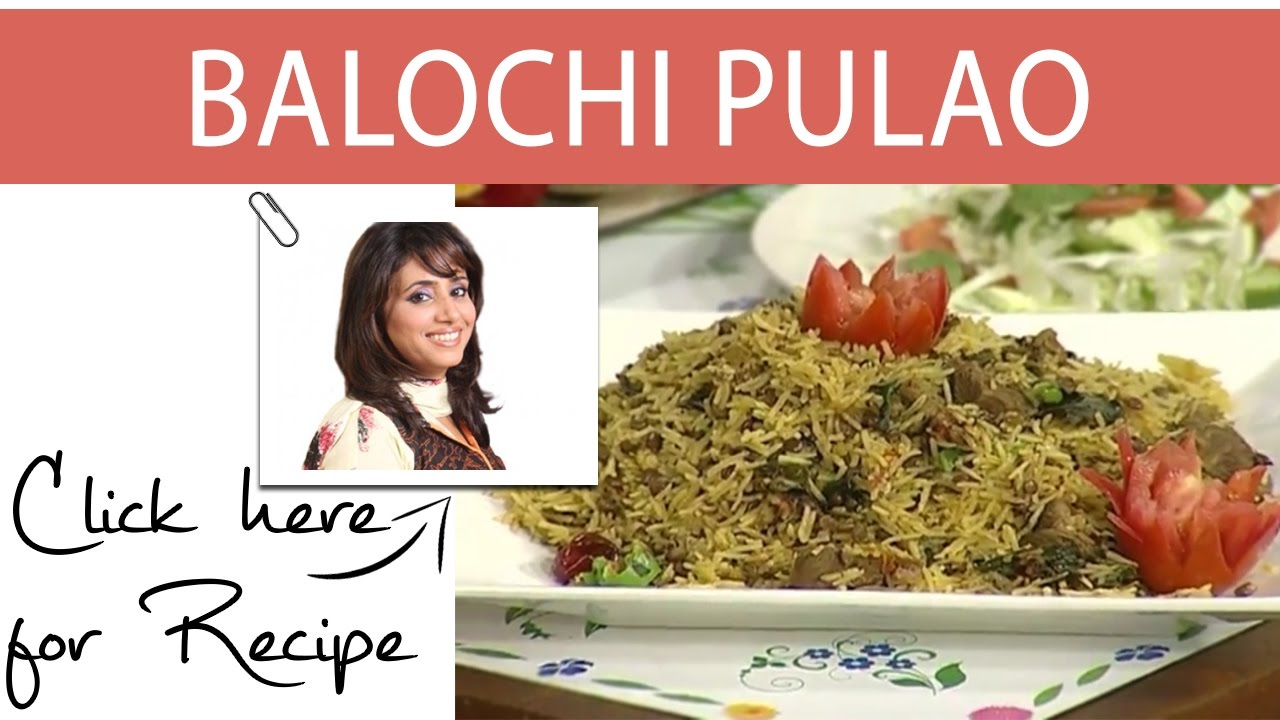 Tarka Recipe Balochi Pulao by Chef Rida Aftab Masala TV 18 October 2016