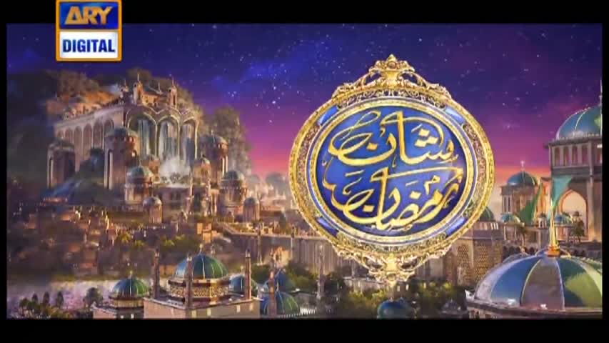 Shan e Iftar - Segment: Roza Kushai - 17th May 2018