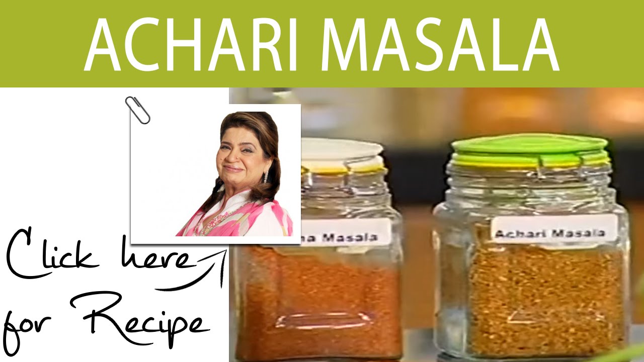 Masala Mornings Achari Masala Recipe by Chef Shireen Anwar Masala TV 6 September 2016