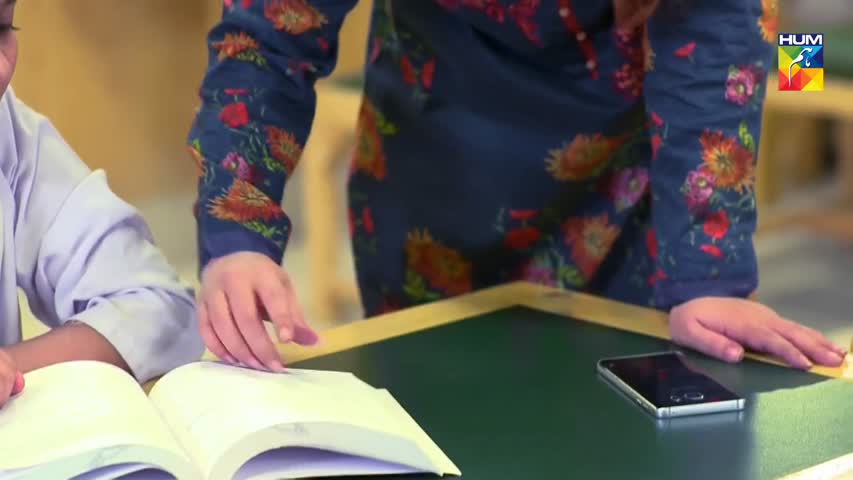 Ustani Jee Episode #6  HUM TV Drama 19 May 2018