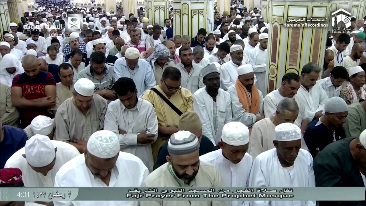 7th Ramadan 1437 Madinah Fajr by Sheikh Hudhaify