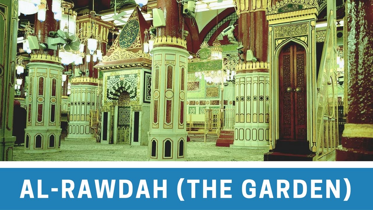 The Garden of Al-Madinah