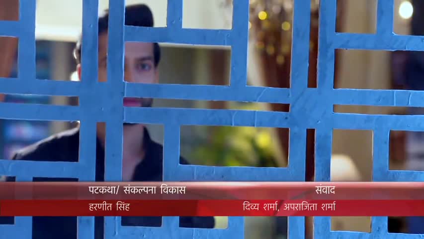 Ishqbaaz 23rd July 2016 Full Episode 27