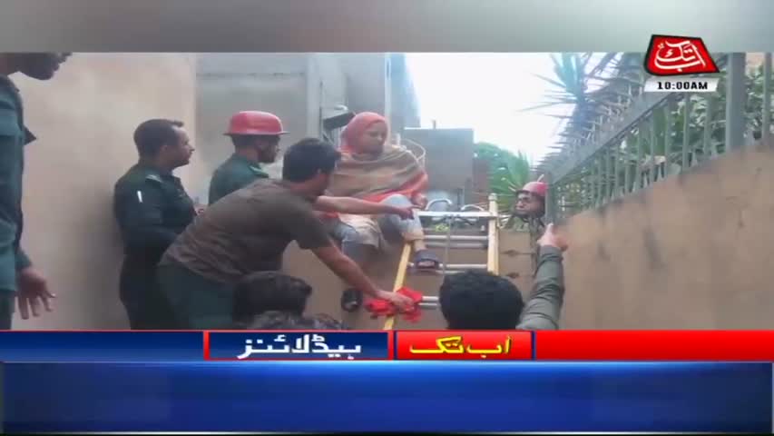 AbbTakk Headlines – 10 AM – 04 July 2018