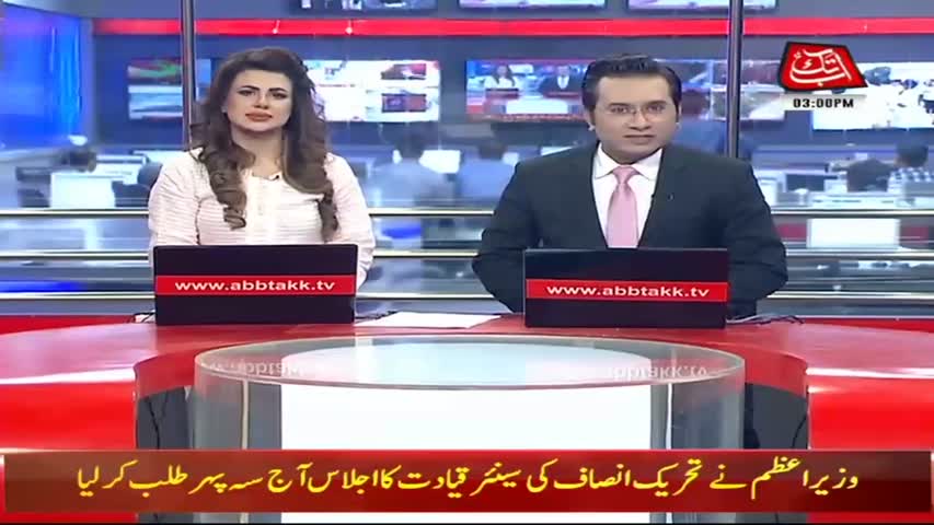 AbbTakk Headlines – 03 PM – 25 Aug 2018