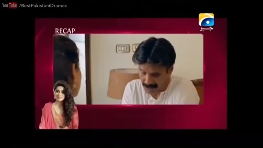 Noor Jahan - Episode 14