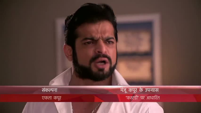 Yeh Hai Mohabbatein 25th June 2016 Full Episode 834