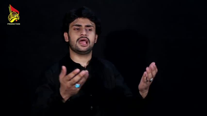 Zeeshan Haider Nohay 2016-17 - Haye Qasim (A.S) (Saraiki)