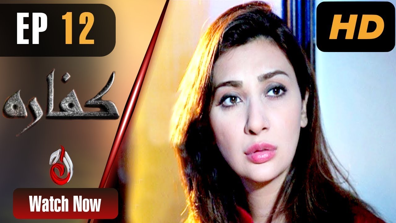 Kaffara - Episode 12