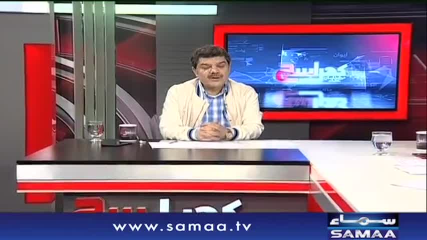 Khara Sach |‬ Mubashir Lucman | SAMAA TV |‬ 15 Feb 2018