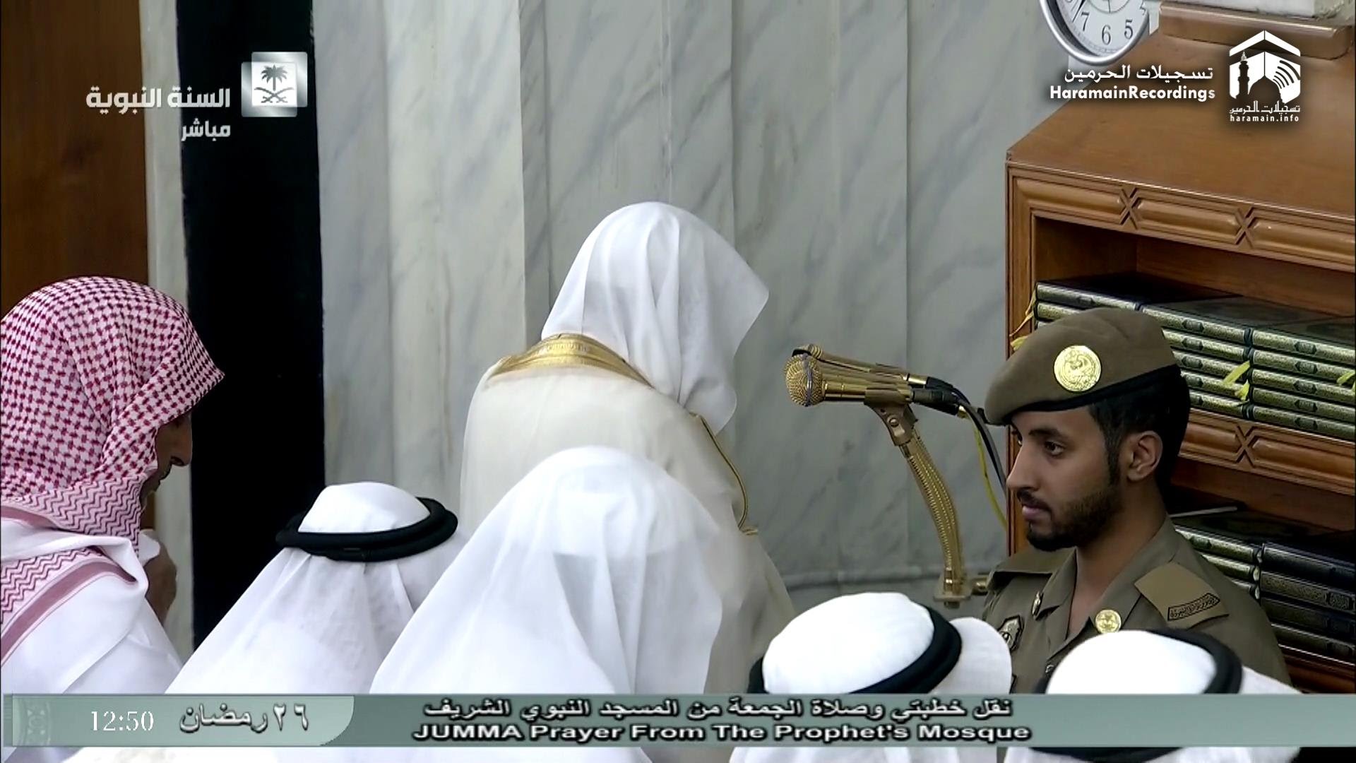 26th Ramadan 1437 Madeenah Jumua Salah by Sheikh Hudhaify