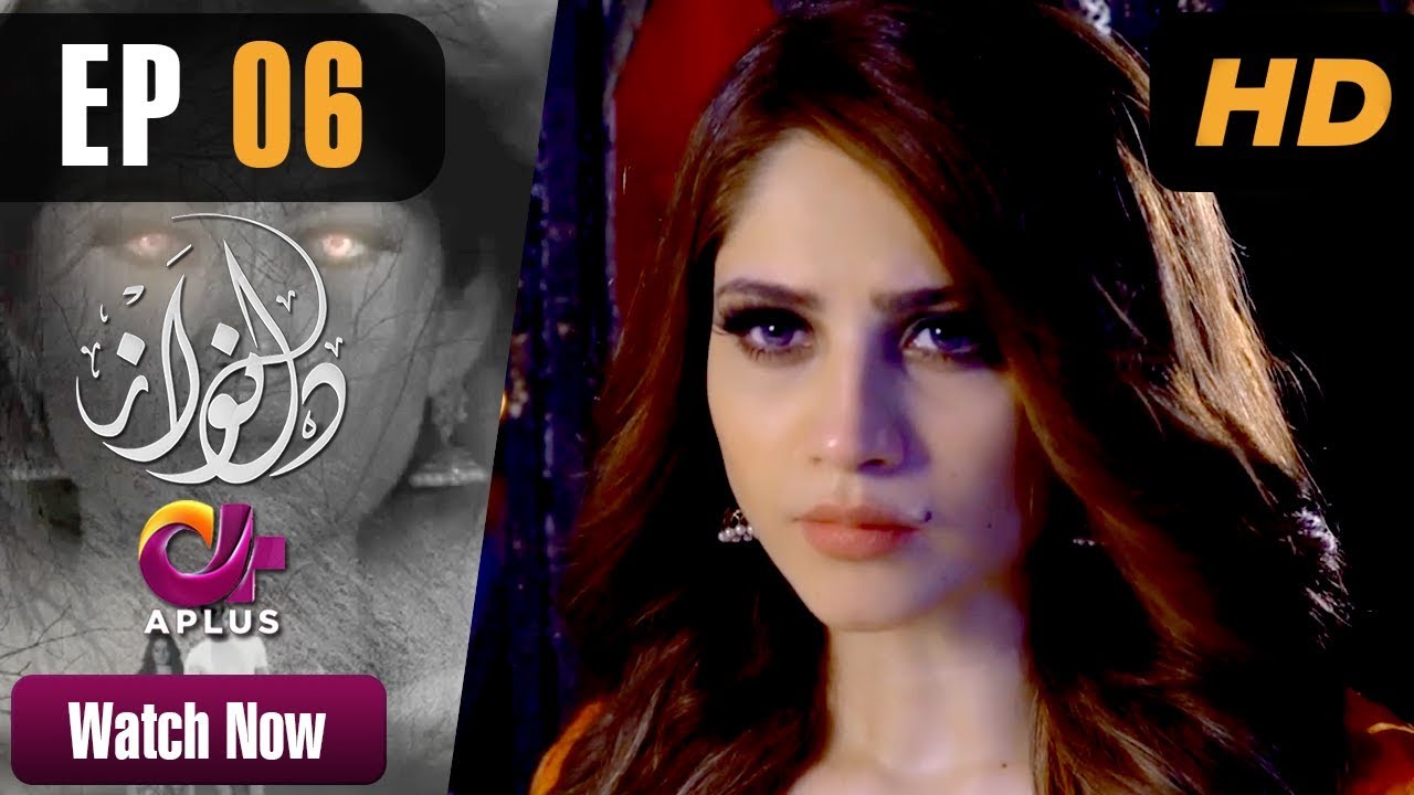 Dil Nawaz - Episode 6