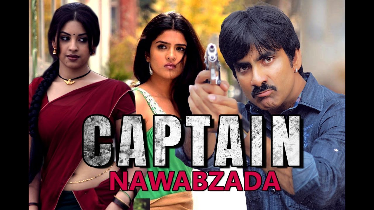 Captain Nawabzada (2016) 