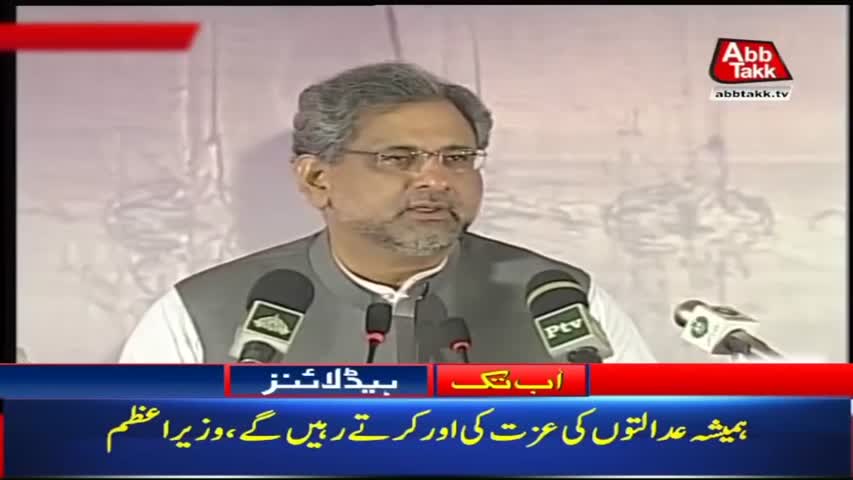 AbbTakk Headlines – 03 PM – 31 March 2018