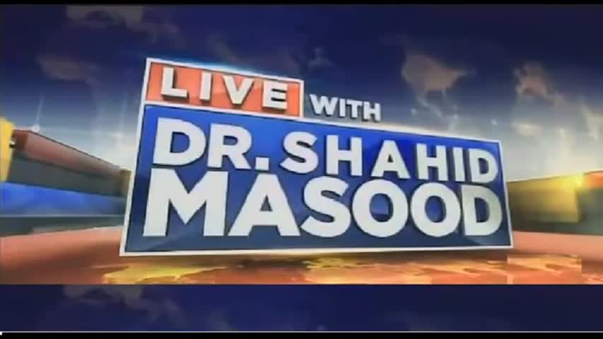 Live With Dr Shahid Masood 1st May 2016 Pakistani Talk Show
