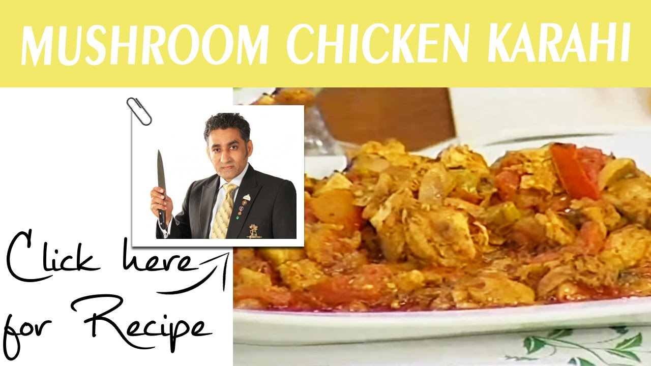 Chaska Pakany Ka Recipe Mushroom Chicken Karahi by Chef Tahir Chaudhry Masala TV 2 July 2016