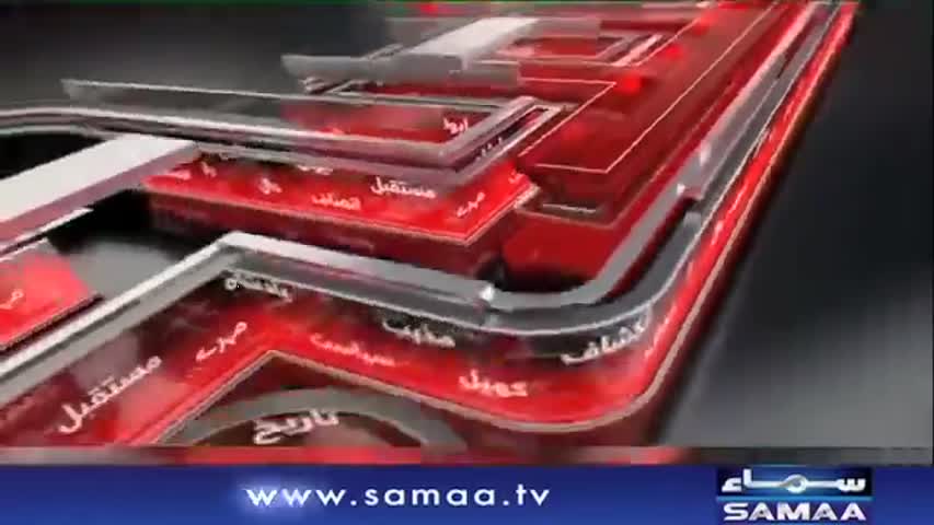 Khara Sach |‬ Mubashir Lucman | SAMAA TV |‬ 22 JAN 2018