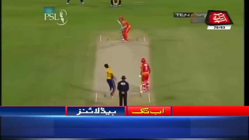 AbbTakk Headlines – 06 PM – 26 March 2018