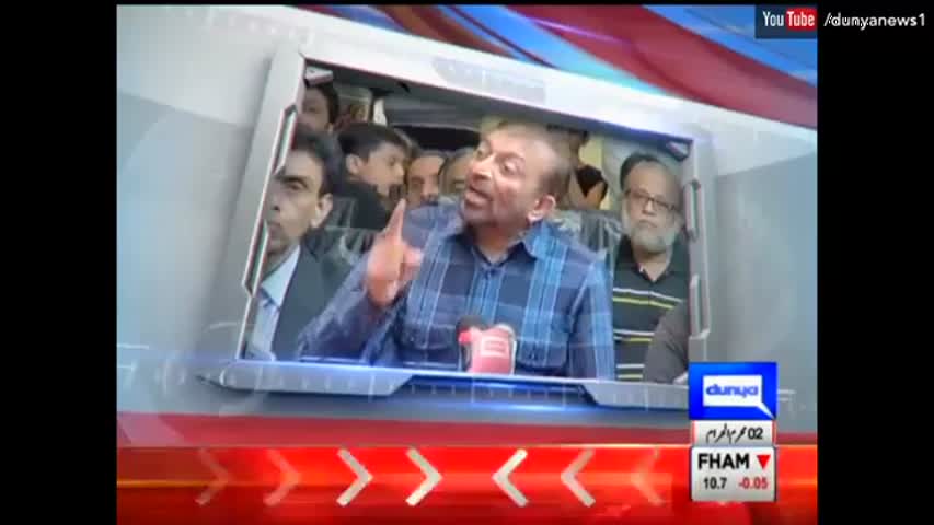 Dunya Kamran Khan Ke Sath - 3 October 2016